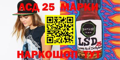 MDMA Premium VHQ Волжск