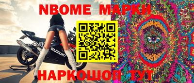 кокаин Волжский