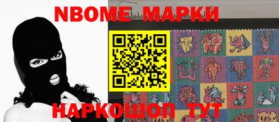 MDMA Premium VHQ Волжск