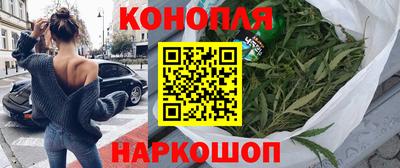 MDMA Premium VHQ Волжск