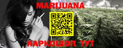 прущие грибы Аргун