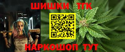 твердый Волгодонск