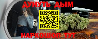 MDMA Premium VHQ Волжск