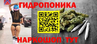 кокаин Волжский