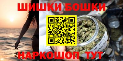 твердый Волгодонск