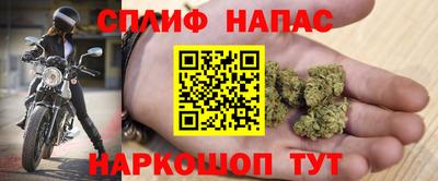 кокаин Волжский
