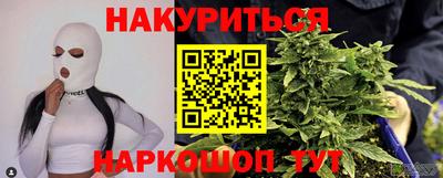 твердый Волгодонск