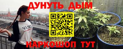 MDMA Premium VHQ Волжск