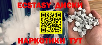 твердый Волгодонск