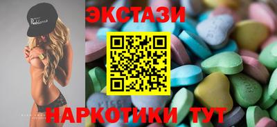 MDMA Premium VHQ Волжск