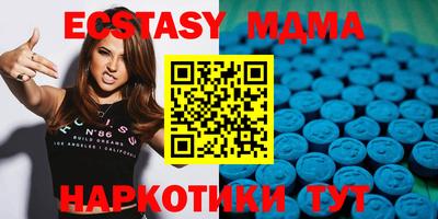 кокаин Волжский