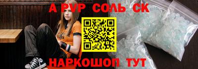 ECSTASY Абинск