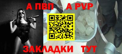 MDMA Premium VHQ Волжск