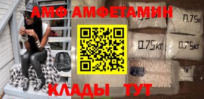 гашиш Абакан