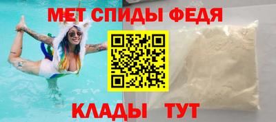 прущие грибы Аргун