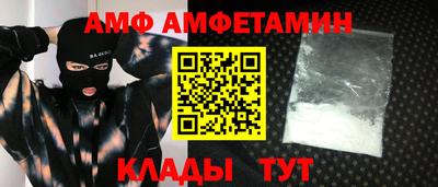 твердый Волгодонск