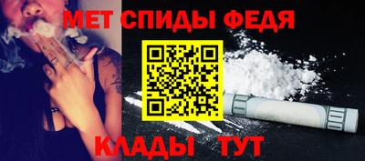 кокаин Волжский