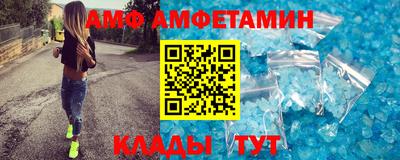 MDMA Premium VHQ Волжск
