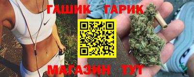твердый Волгодонск