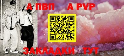 MDMA Premium VHQ Волжск