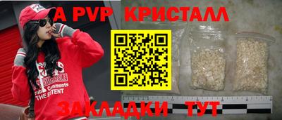 MDMA Premium VHQ Волжск