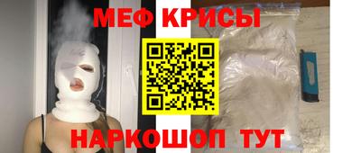твердый Волгодонск