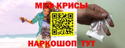 твердый Волгодонск
