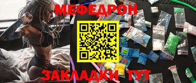 MDMA Premium VHQ Волжск
