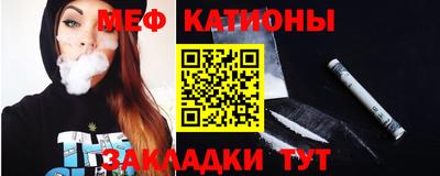 каннабис Апшеронск