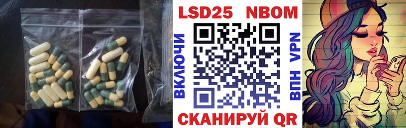 Лсд 25 экстази ecstasy купить наркоту KRAKEN зеркало сайты даркнета Telegram Махачкала
