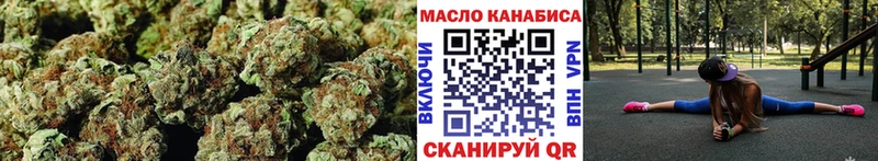 дарк нет формула  продажа наркотиков  Махачкала  Дистиллят ТГК вейп с тгк 