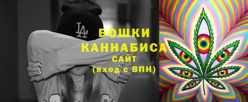 shop наркотические препараты  Махачкала  Бошки марихуана LSD WEED 